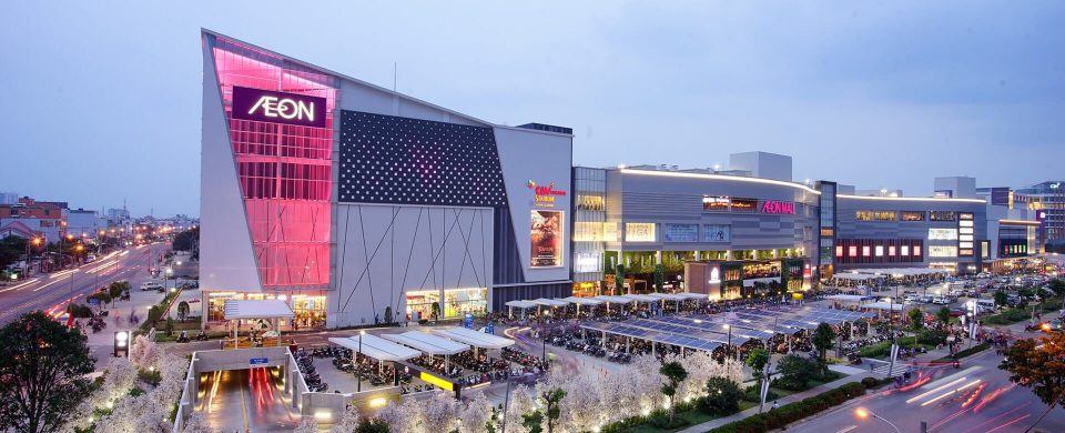 AEON Mall Hóc Môn